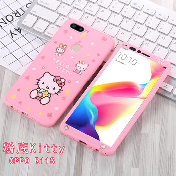 力迪曼（LiDiMan） oppoR11s/R11splus 手機(jī)殼/保護(hù)套