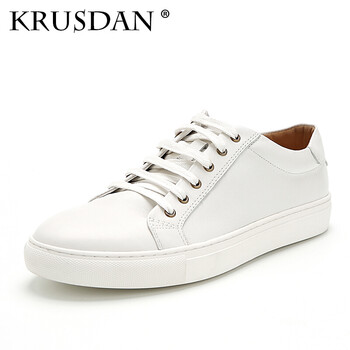 KRUSDAN男士白色 40