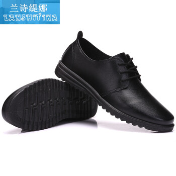 創(chuàng)衿（CHUANGJIN）男士黑色701 39