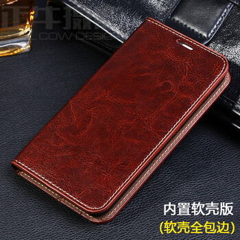 iphone5牛皮手機套