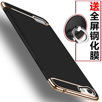 oppoa33m手機殼