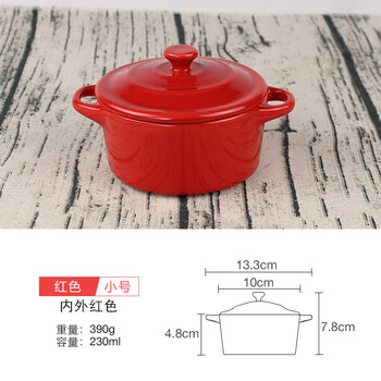 烤箱蒸蛋