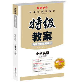 書