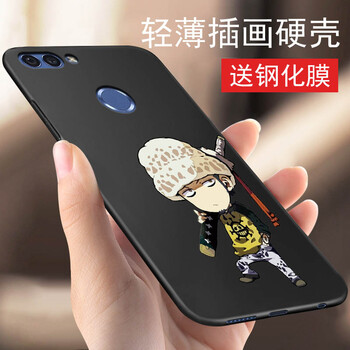 米邑（MIYI） 華為nova2plus 手機(jī)殼/保護(hù)套