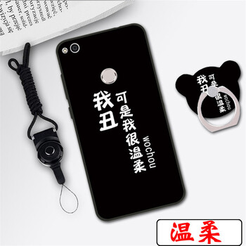 時(shí)尚真皮保護套，讓生活更簡(jiǎn)單