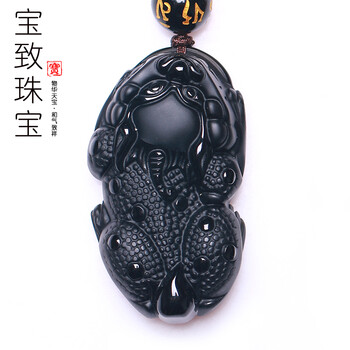 冰種貔貅