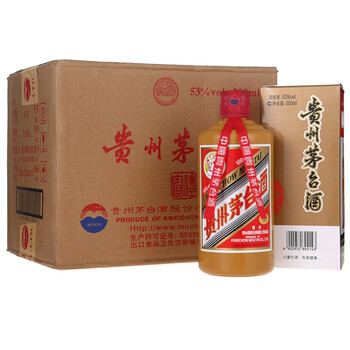 禮賓貴州茅臺