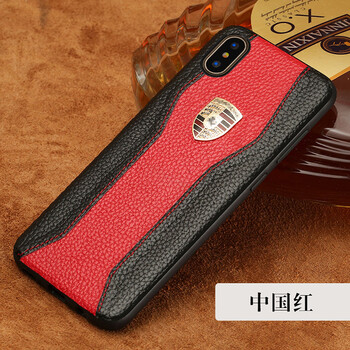 阿西迪巴（Ashle Tipet） iPhone XS Max 手機(jī)殼/保護(hù)套