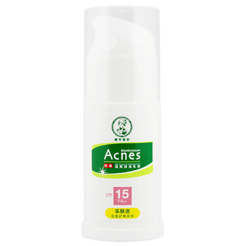 曼秀雷敦（Mentholatum）乳液/面霜控油平衡，保濕，抗痘，補(bǔ)水