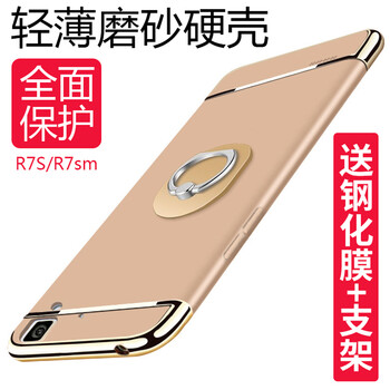 多羅羅數(shù)碼專營店