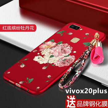 牡丹花指環(huán)