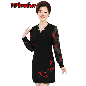 HPbrother 碎花 蕾絲 連衣裙