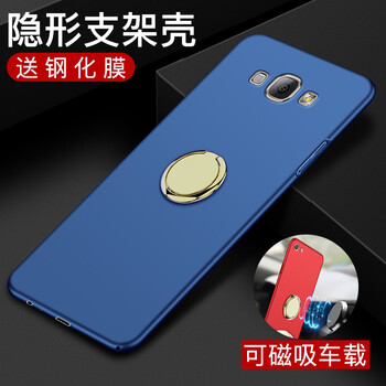 8000,8000,保護(hù)套,保護(hù)套,怎么樣