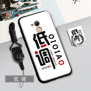 保護(hù)殼，讓你告別裸奔！