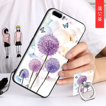 新什也 華為榮耀6plus 手機(jī)殼/保護(hù)套