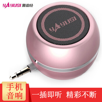 apple,apple,客廳,怎么樣,客廳,音箱,音箱,音響,音響