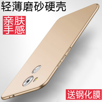 飛克斯 華為Mate8 手機殼/保護套