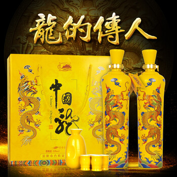 北國(guó)風(fēng)光53度750ml*2，750ml及以上 清香型，清香