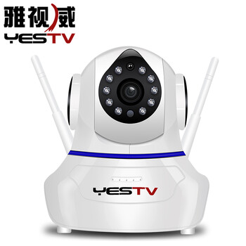 雅視威（YESTV） 智能家用攝像頭 智能家居 200萬超清