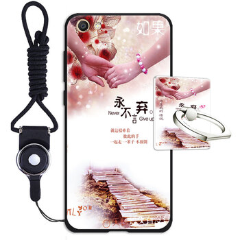 皚雪 vivoX7Plus 手機(jī)殼/保護(hù)套