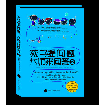 書推薦