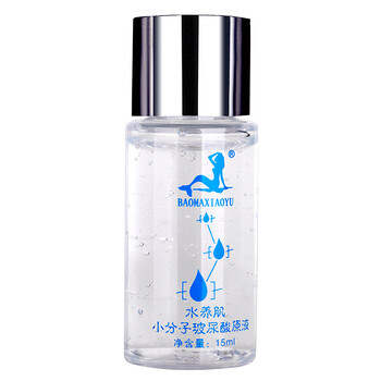 寶媽小魚乳液/面霜控油平衡，細(xì)致毛孔，保濕，補(bǔ)水