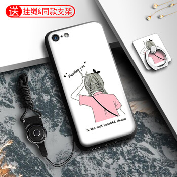 5c蘋果保護(hù)殼