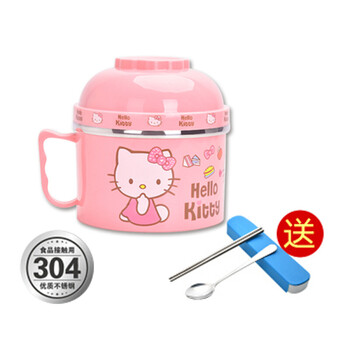 6號卡通杯