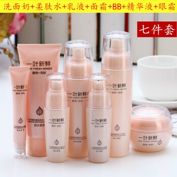 怎么樣,防過敏護(hù)膚品,防過敏護(hù)膚品