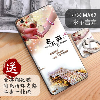 捷貴（JIEGUI）
