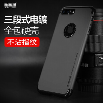 麥麥米（memumi） iPhone 8/8 plus 手機殼/保護套