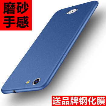 手機oppoa31藍色