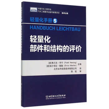 書(shū)摘
