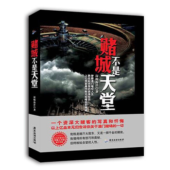 書(shū)評(píng)
