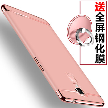 手機(jī)oppo7s手機(jī)殼