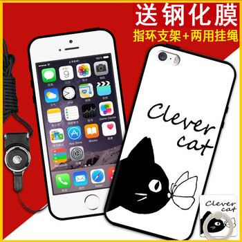 蘋果4s手機(jī)殼新品