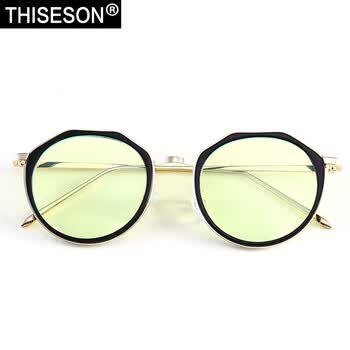 thiseson,��ô��,thiseson,�۾�,��ʯ,����,����,��ʯ,�۾�