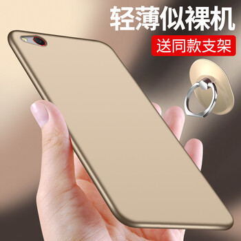 努比亞大牛z9max