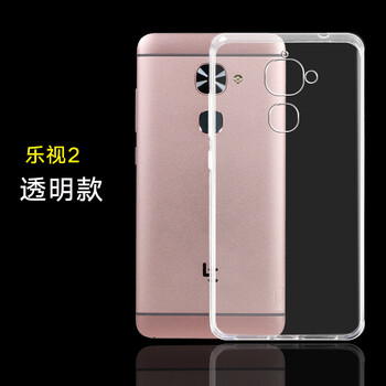 626鋼化膜