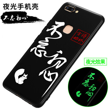 soza,怎么樣,soza,手機(jī),手機(jī)