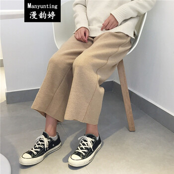 漫韻婷（Manyunting） 松緊腰 闊腳褲 女 長褲 休閑褲
