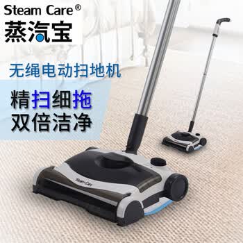 SteamCare�ϵػ�