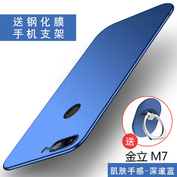 gionee,外殼,gionee,手機(jī),手機(jī),外殼,怎么樣