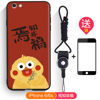 衛(wèi)甲（VIGA）