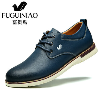 富貴鳥（FUGUNIAO）男士藍(lán)色 38