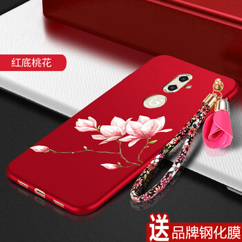 硅膠蘋果7殼，讓你的愛機(jī)更安全