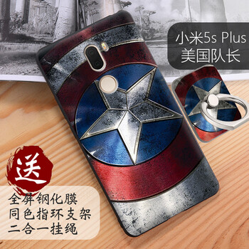 5s美國隊(duì)長手機(jī)殼