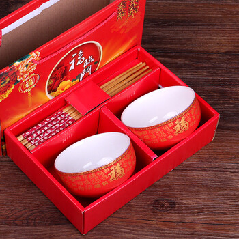 景德鎮(zhèn)釉下彩碗