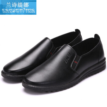 創(chuàng)衿（CHUANGJIN）男士黑色705 39