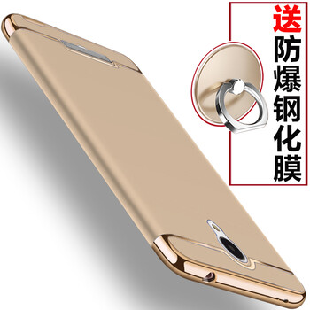 note2手機(jī)殼 防摔